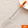 2992846389_516548561.jpg Bear Ceramic Handle Manual Whisk